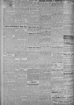 giornale/TO00185815/1918/n.97, 4 ed/002
